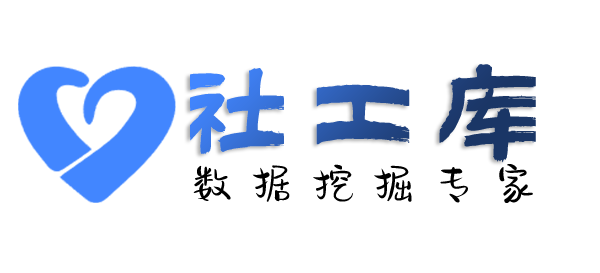 火箭般查海王